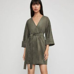BCBG Faux-Suede Mini Dress